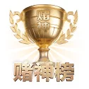 门户五条高频直通车 · 三次点击内必达目标赛场 - 多运动项目内容板块